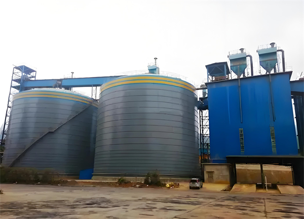 蓬莱球团钢板仓